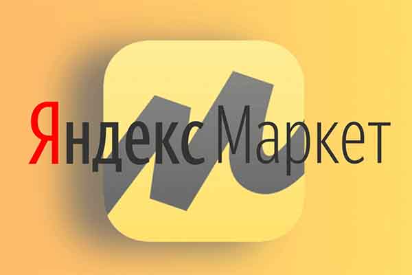 Флорасфера на маркетплейсе Яндекс Маркет