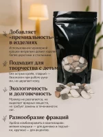 Крошка мраморная галтованная микс 10-20мм