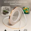 Лента из медной фольги 4.36 мм 33 м Лента из медной фольги 4.36 мм 33 м