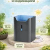 Кашпо с фитильным поливом черно голубое