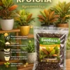 Почвогрунт для кротона для кашпо до 2л