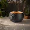 Кашпо с корневым поливом черно бежевое