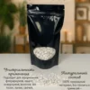 2 Крошка мраморная галтованная белая 0,5-10мм
