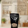 Крошка мраморная галтованная микс 10-20мм