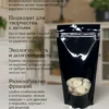 Крошка мраморная галтованная белая 10-20мм